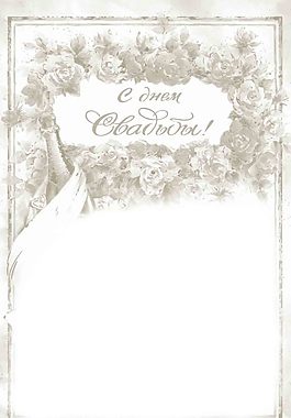 婚纱模板