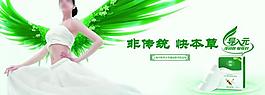 化妝品圖片