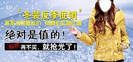 女裝圖片