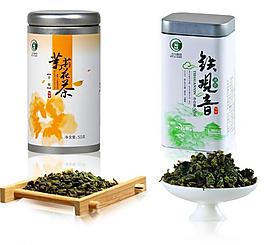 茶葉活動圖圖片