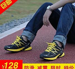 跑步鞋海報(bào)直通車圖圖片