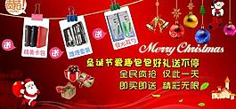 淘宝女包 淘宝活动图片