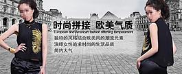 淘寶大海報(bào)圖片