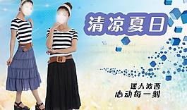 淘寶設(shè)計(jì)圖片