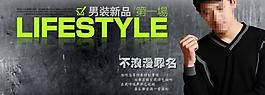 淘寶廣告圖圖片