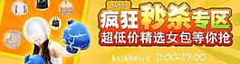私語(yǔ)空間圖片