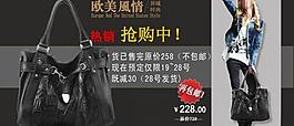 私语空间图片