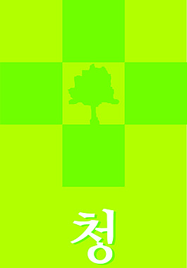 綠色X展架展板易拉寶設(shè)計(jì)效果圖