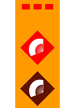 日本料理X展架展板易拉寶設(shè)計(jì)效果圖