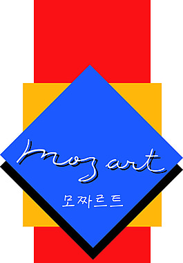音樂(lè)藝術(shù)X展架展板易拉寶設(shè)計(jì)效果圖