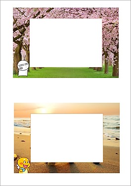 相框