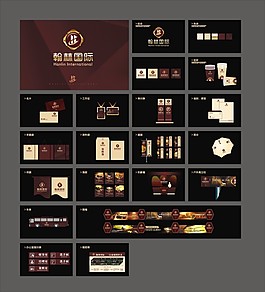 房地产企业VI