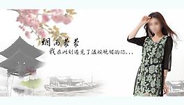女裝海報(bào)圖片