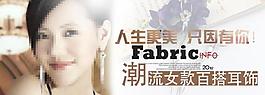 潮流女款百搭耳飾圖片