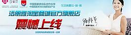 招牌廣告圖片