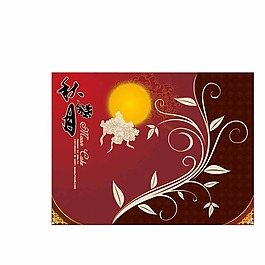 中秋花紋賀卡AI矢量圖
