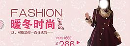 女裝海報圖片