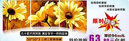 diy數字油畫圖片