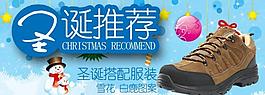 促銷海報圖片