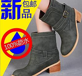 雙十一促銷直通車圖片