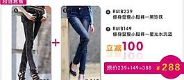 超值套餐愛(ài)心圖片