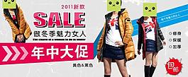 淘寶圖片