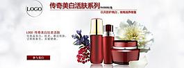 淘寶psd淘寶海報(bào)圖片