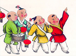 卡通兒童