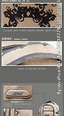 淘寶廣告圖片