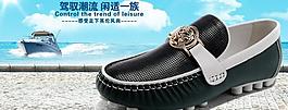 淘寶海報(bào)圖片