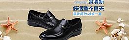 淘寶圖片