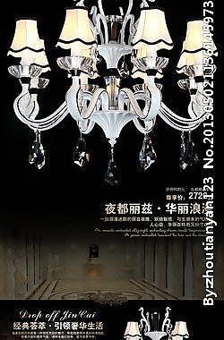 淘寶首頁圖片