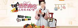 淘寶設計圖片