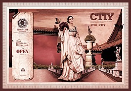 房地產(chǎn)企業(yè)展板