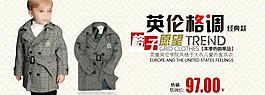 淘寶素材圖片
