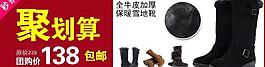 淘寶 拍拍圖片