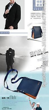 淘寶詳情描述圖片