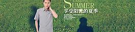 男裝淘寶頁圖片