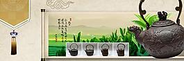 淘宝传统铜壶广告图片