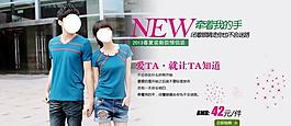 淘寶首頁(yè)圖圖片