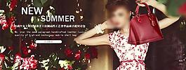 淘寶女裝全屏海報圖片