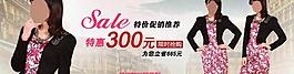 淘寶女裝連衣裙圖片