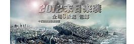 淘寶裝修頁(yè)圖片