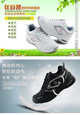 淘寶描述圖片