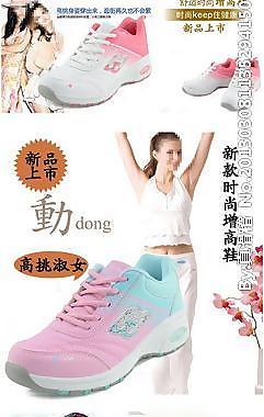 淘寶描述圖片
