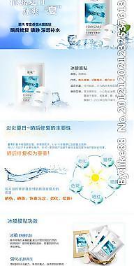 淘宝网店设计图片