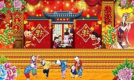 中秋節(jié)背景海報