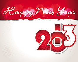 新年快樂