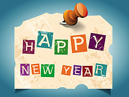 新年快樂