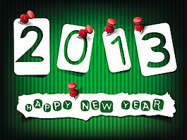 新年快樂